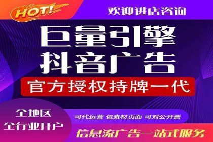 SEM账户托管助力企业营销案例