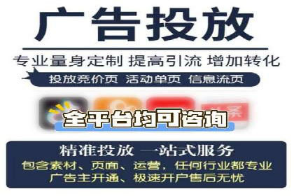 从朋友圈信息流看社交媒体营销