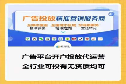 知乎信息流广告的创意之路：多角度案例分析