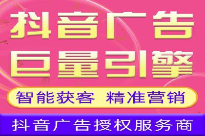 某品牌如何通过微信信息流广告实现转化增长